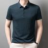 STORN New Men's Business Casual Short Sleeved Bone Flower Solid Color POLO Shirt Fashion Breathable Comfortable Summer Versatile Top