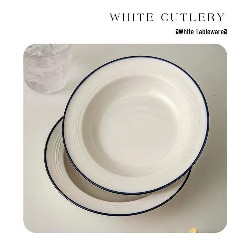 ZISIZ 8.5-inch Blue Line Ceramic Deep Plates