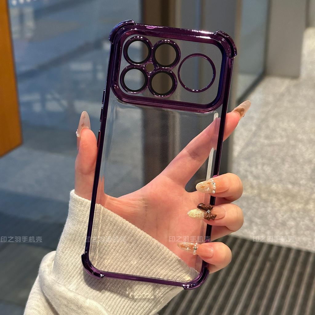 Plating Lens Protection Film Case For POCO F8 Ultra Four Corners Anti-shock Protection Cover Bumper For Xiaomi POCO F8 Pro