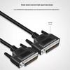 Baisende HDB44 Male-to-Male CNC Data Cable