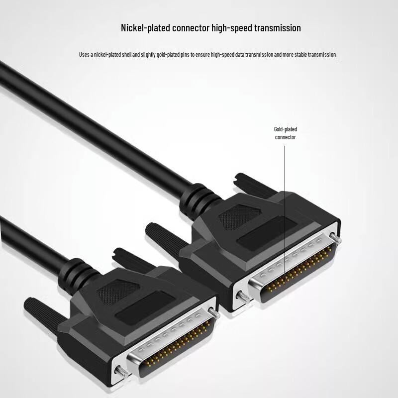 Baisende HDB44 Male-to-Male CNC Data Cable