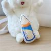Cute messenger lamb doll plush women's bag Japanese Harajuku soft girl messenger bag