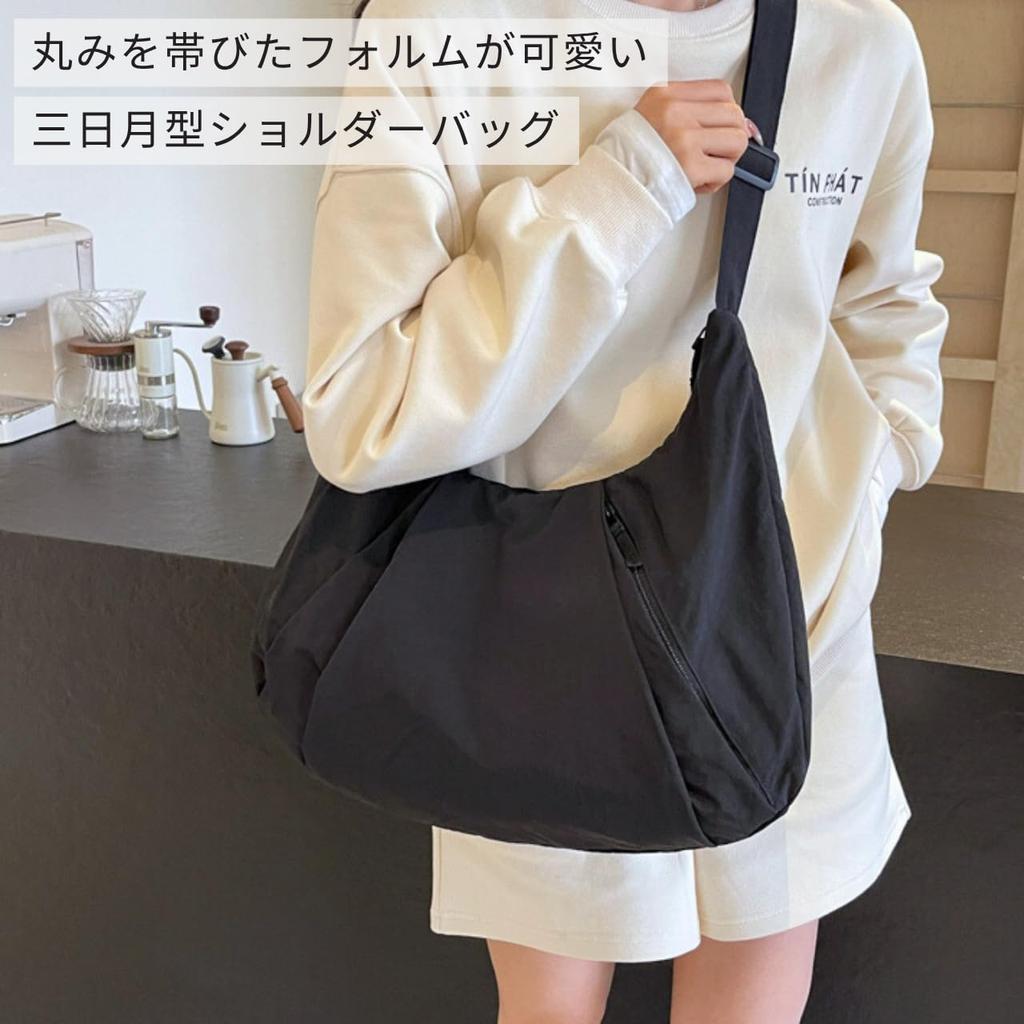 [andoffer] Women's Nylon Half Moon Shoulder Bag, Large Capacity, Crescent Moon Design, Round, Lightweight, Waterproof, Hobo, Crossbody, Perfect for
