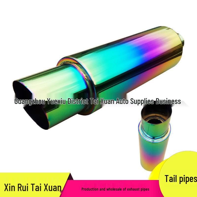 Universal Car & Motorcycle Tailpipe: Colorful Stainless Steel Rear Modification