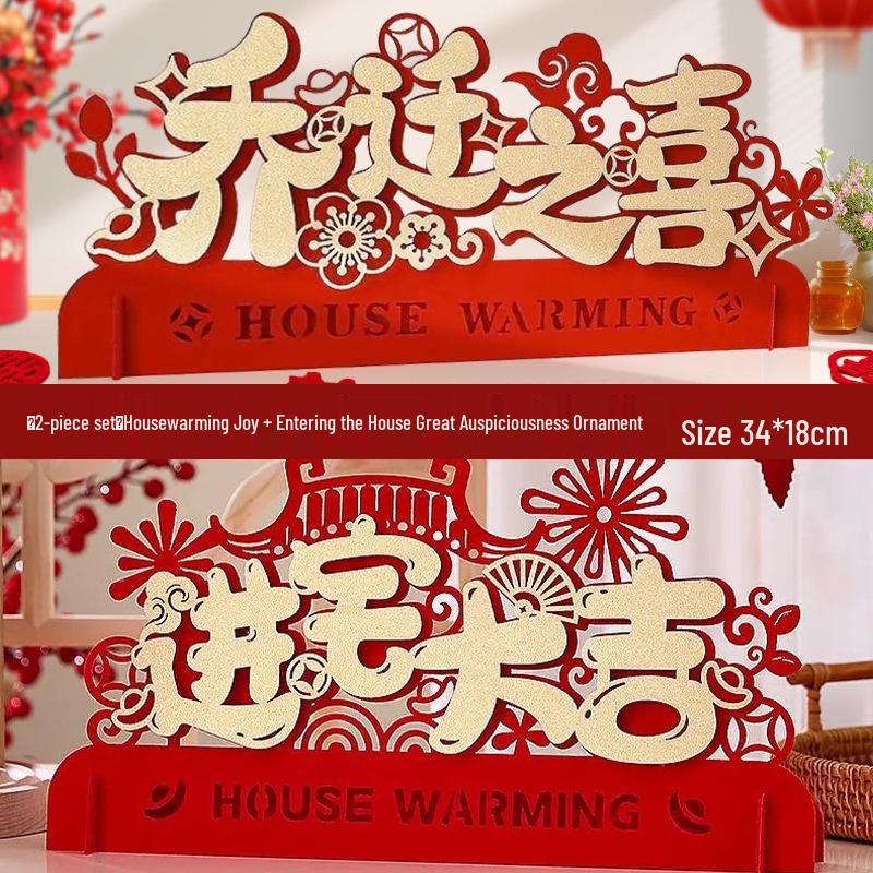 New Home Ribbon-Cutting Ceremony Decor: Housewarming and Entryway Decoration Items