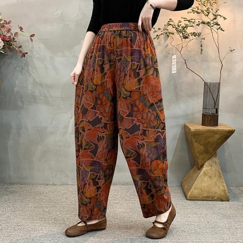 Artistic Retro Printed Elastic Waist Harem Pants for Women - Stylish Spring/Autumn Loose Fit