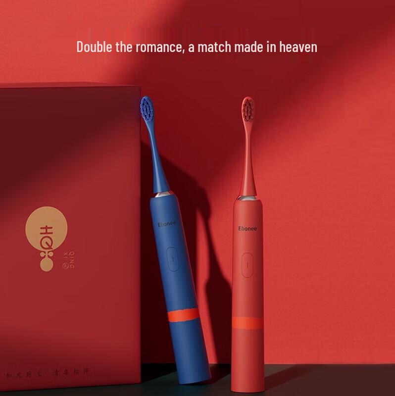 

Ebonee P5 Adult Sonic Electric Toothbrush