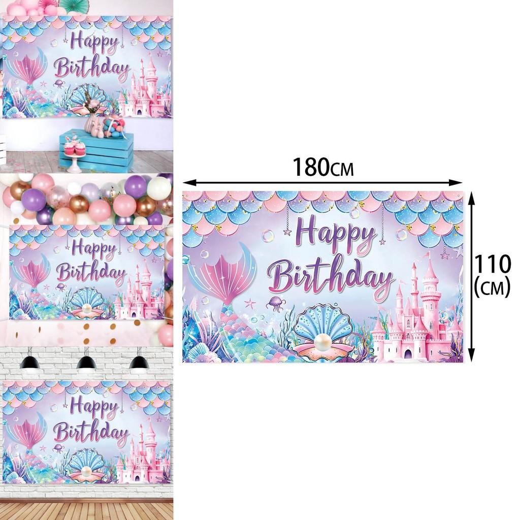 Mermaid Birthday Party Backdrop Fabric For Childrens Event Decoration