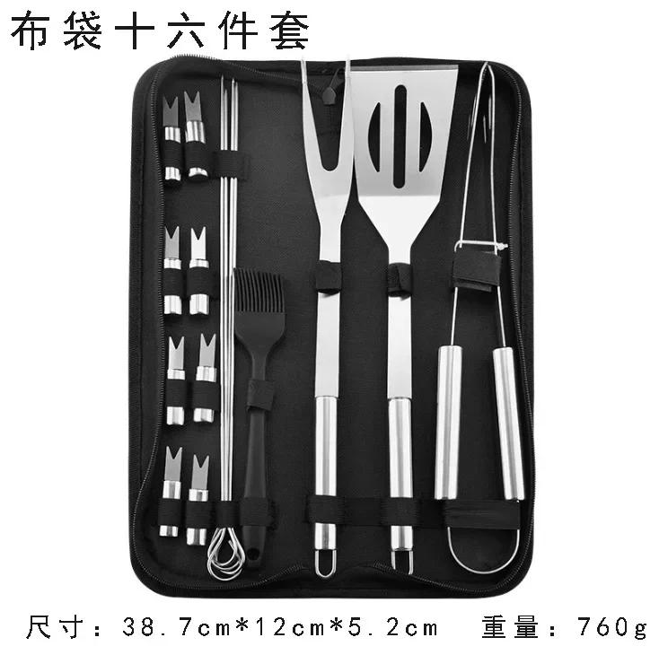 Barbecue Utensil BBQ Tools Set Spatula Fork Tongs Knife Brush Skewers For Camping Outdoor 3/9/20 PCS Stainless Steel
