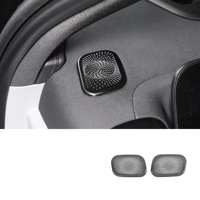 Car interior decoration accessories, seat bottom air outlet mask cover for AITO M9 2024 2025
