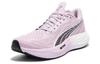 PUMA Velocity Nitro 3 Radiant 'Grape Mist Black' Women's 379610-01