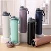 750ml Insulation Cup Fashion Sports Kettle Portable Water Bottle  Camping