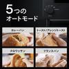 Twinbird Toaster Oven Toaster 2 Piece Baking Rebake Compact Tsubame Sanjo Takumi Blanche Auto Mode 8 Level Temperature Adjustment Black Black