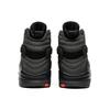 Jordan 8 Retro Take Flight Undefeated Jordan 305381-305