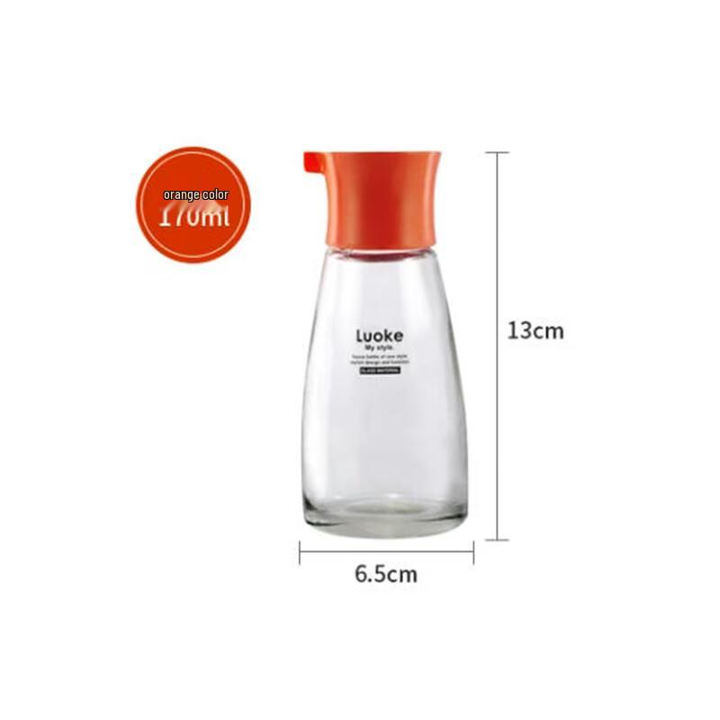 Langxi Glass Oil & Seasoning Bottle Set