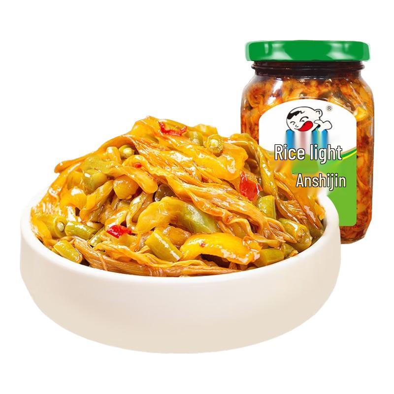 Fan Sao Guang Spicy Rice Condiments