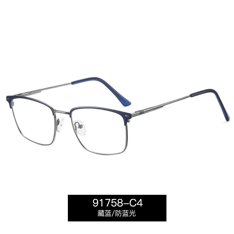 New TR90 Metal Half Frame Anti Blue Light Reading Glasses Fashion Square Semi Rimless Eyewear for Men Computer Goggles