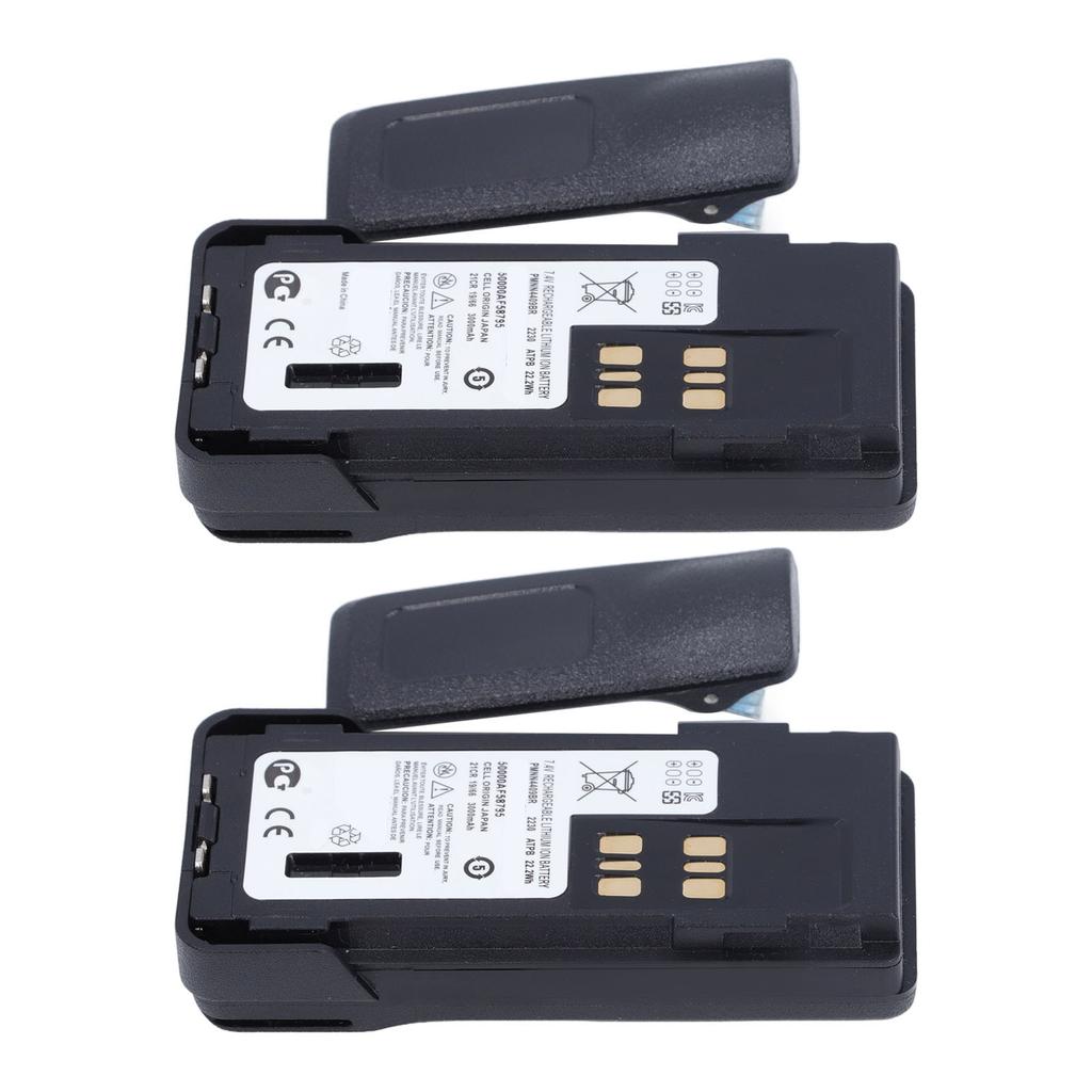 PMNN4409 PMNN4409AR PMNN4409BR 3000mAh 7.4V Li Ion Battery for P8668I DP4801 XPR3300 XPR3500