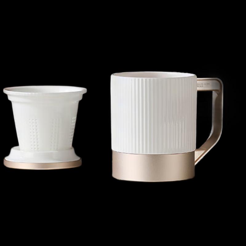 Elegant Tea Infuser Gift Cup