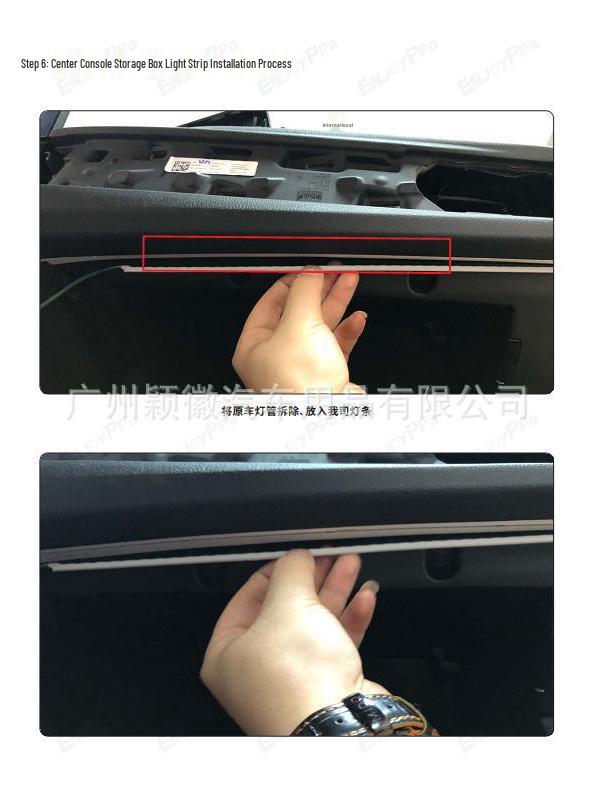 17-23 BMW 1 Series Interior Control Ambient Light, 64 Colors
