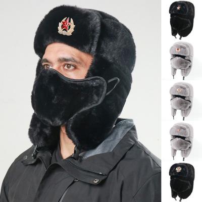 Unisex Winter Hat Lei Feng Hat Full Protection Thickened Faux Rabbit Fur Soft Windproof Warmth Soft Badge Decor Outdoor Camping Hiking Cap