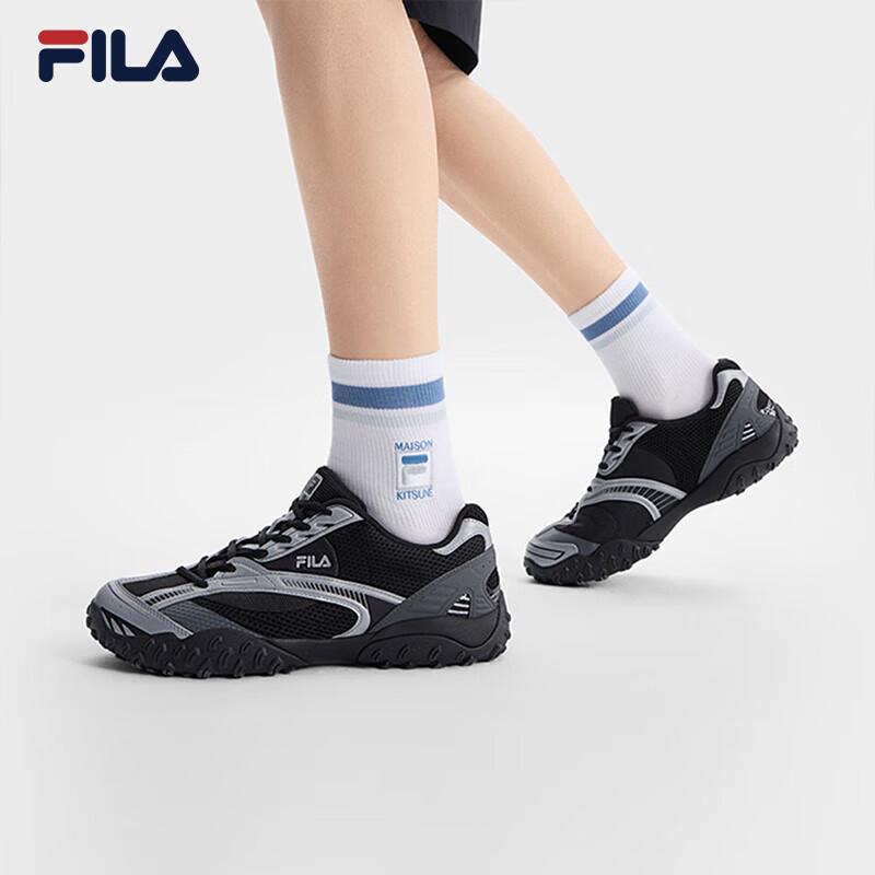 FILA Men s Jackson Yee German Trainer Casual Shoes 41