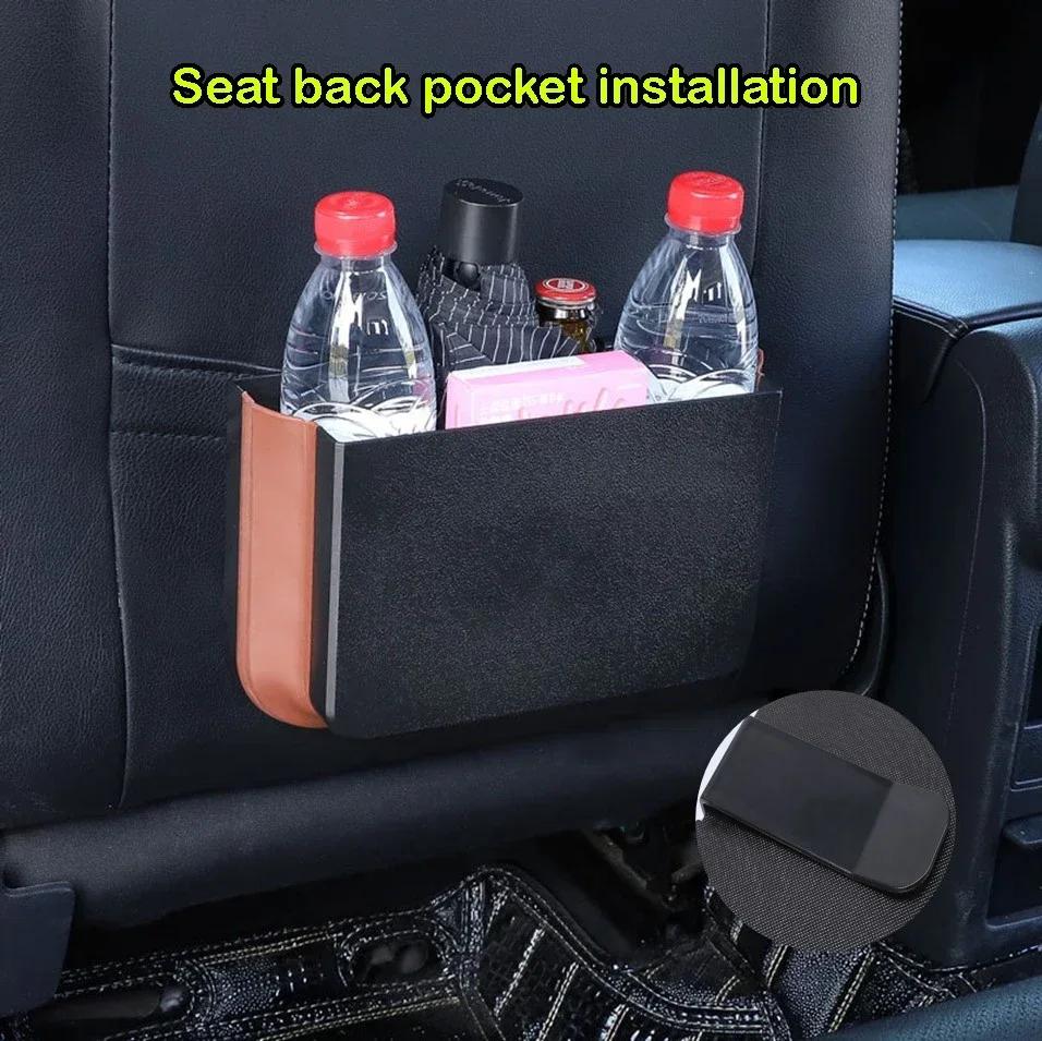 Auto Mülleimer Organizer Netz für Aufbewahrungstasche Auto Tasche Tablet Telefon Brille Schutzablage Rückentisch Rücksitz Getränkehalter
