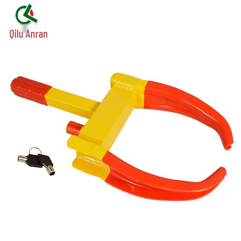 Car Wheel Anti-theft Lock