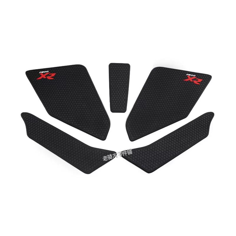 BMW F900XR Fuel Tank Protector: Anti-scratch, Wear-resistant, Anti-slip Modification Stickers