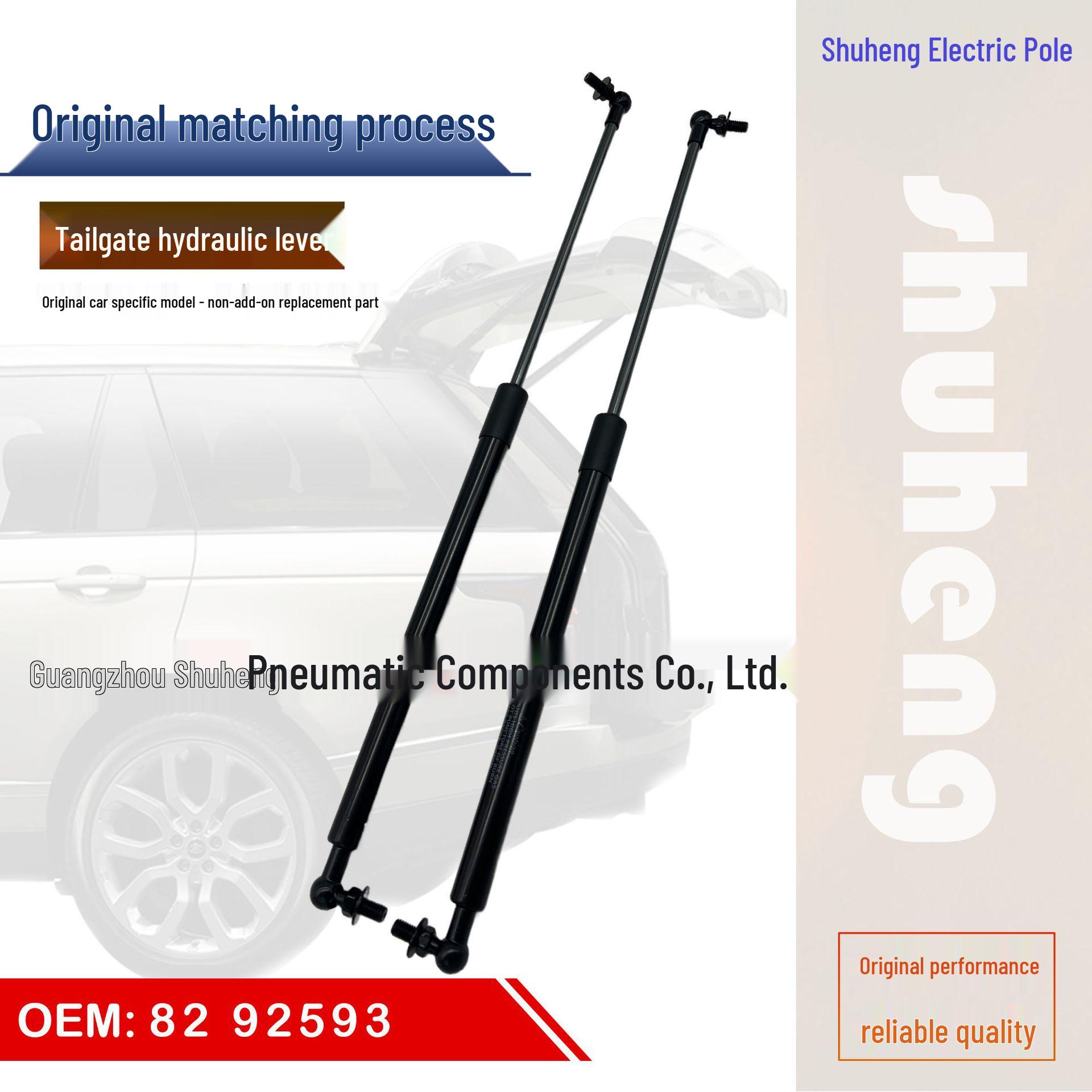 82 92593: Передняя гидравлическая стойка для двигателя Toyota GX-100 чёрный
