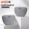 Compatible Neck and Lumbar Support Pillow for JAC iEV6E, iEV7, iEVA50, A5, iC5, iEV7S Cars