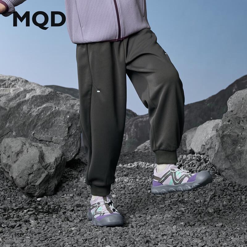 MQD Girls  Outdoor Hiking Side Stripe Cuffed Sweatpants 130cm
