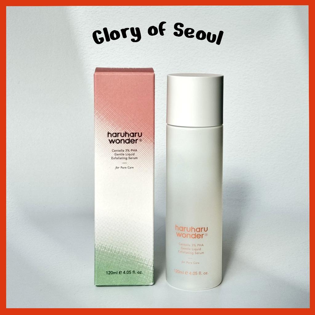HARUHARU WONDER Centella 3% PHA Gentle Exfoliating Serum 120ml