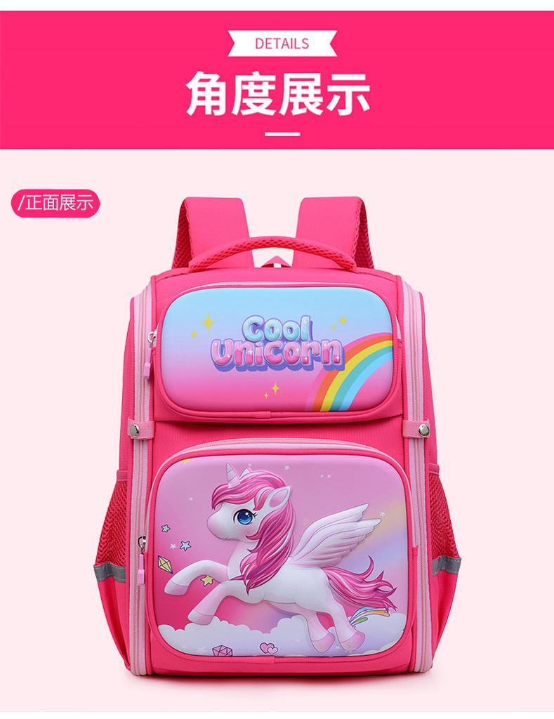 Adorable Cartoon Large Capacity School Backpack For Kids With Lightweight Spine Protection