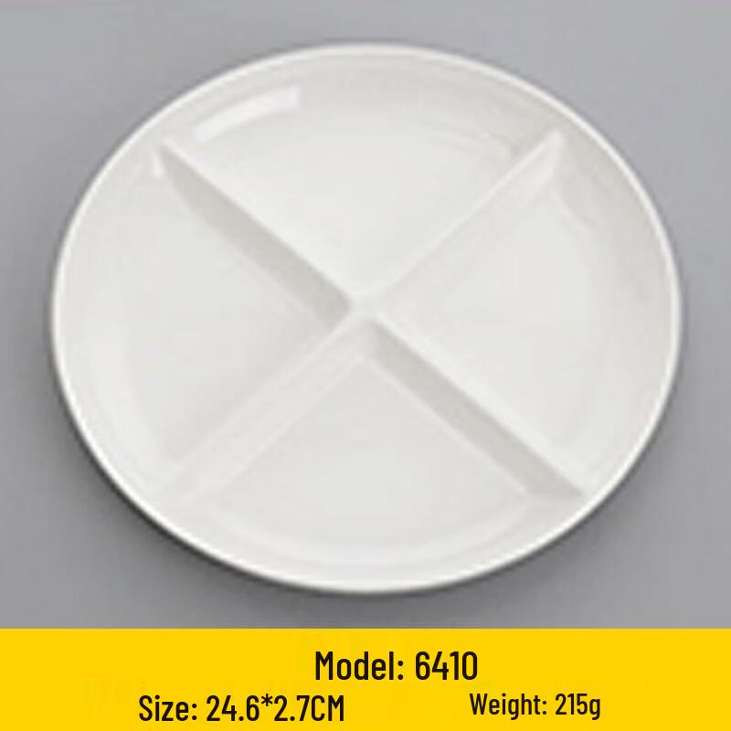 

Melamine Divided Meal Tray