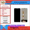 Compatible Screens for Vivo Y30/Y20/Y10/Y31s & IQOO U1X/U3X Mobile Phones - LCD Display Assembly