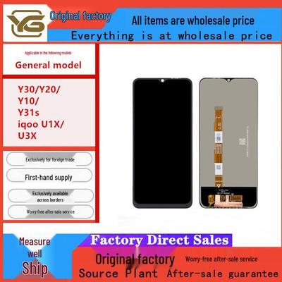 Schermi Compatibili per Telefoni Cellulari Vivo Y30/Y20/Y10/Y31s e IQOO U1X/U3X - Assemblaggio Display LCD