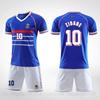 1998 France Home Jersey #10