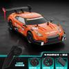 RC Araba GTR 2.4G Drift Yarış Arabası 4WD Off-Road Radyo Uzaktan Kumandalı Araç Elektronik Hobi Oyuncakları Çocuklar İçin