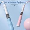 Jianli Kids Segmented Jump Rope