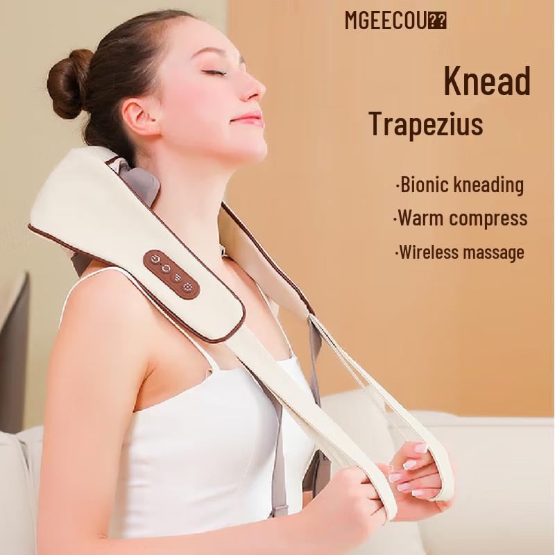 MEEEGOU MKG39 Shoulder & Neck Kneading Massager CN plug (adapter included)