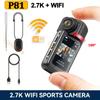 2.7K Thumb Camera Mini Wifi Action Camera 180° Rotate 1080P Sport Cam DV Magnetic Attraction Outdoor Small Camcorder