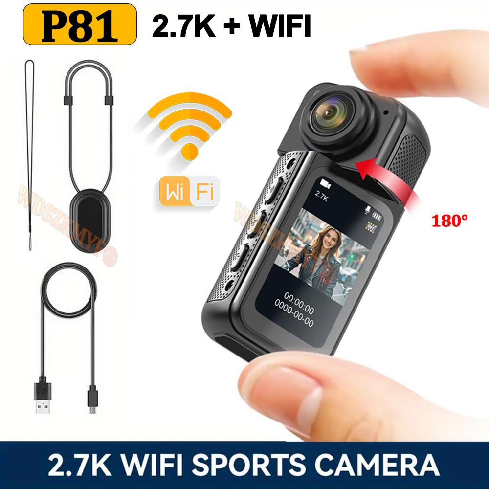 2.7K Thumb Camera Mini Wifi Action Camera 180° Rotate 1080P Sport Cam DV Magnetic Attraction Outdoor Small Camcorder