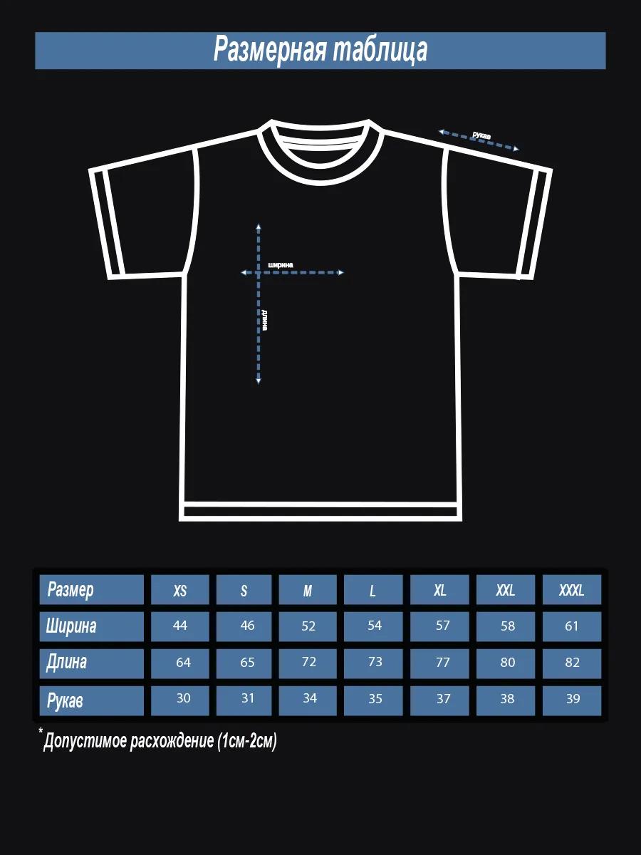 Snoop Dogg printed T-shirt L