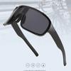 High-Performance Windproof Cycling Sunglasses with Mercury Lens