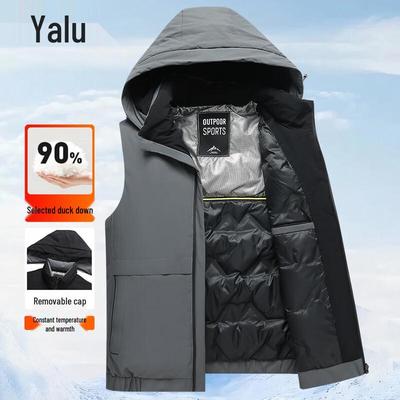 Gilet en duvet de canard à capuche amovible pour homme Yalu