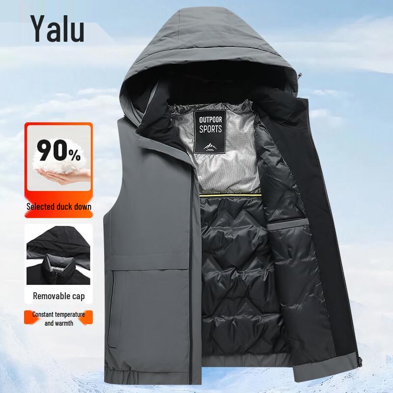 

Yalu Men s Detachable Hood Duck Down Vest M
