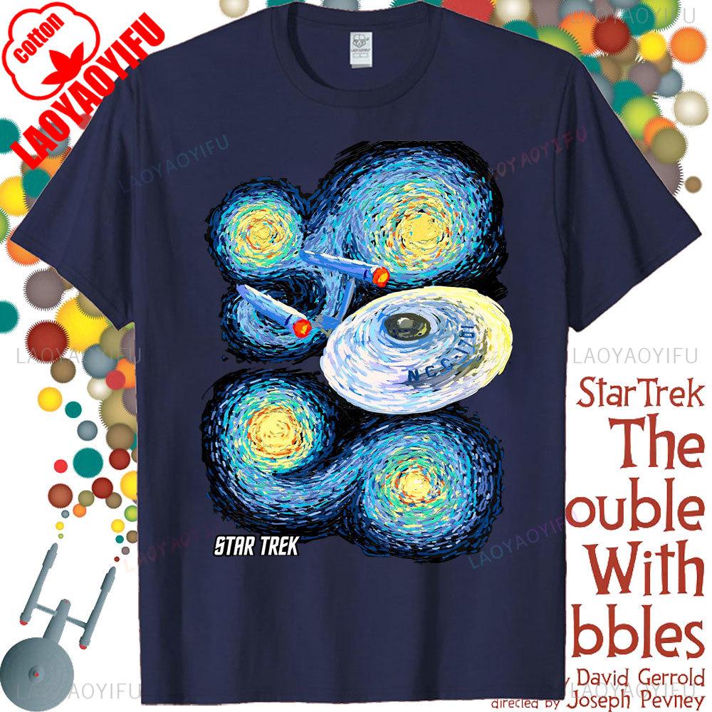 Star Trek Theme Series Cool Design Tshirt Graphic Printed Tshirt Men Women Summer Daily Life Fashion Crewneck Cotton Tee Tops