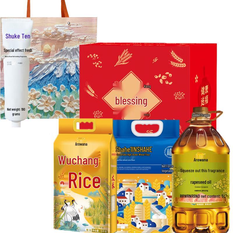 Shuke White Peach Toothpaste & Wellness Gift Set