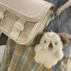 Cute Plush Cat Rabbit Bear Dog Keychain Pendant Lovely Shouting Animals Keyring Charm for Purse Bag Backpack Handbag